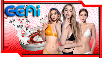 OMG138 - EEAI  Casino