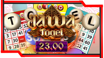 Jawa Togel 23 - OMG138